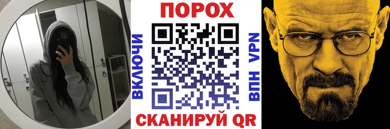 Амфетамин Premium  купить  сайты  Долинск 