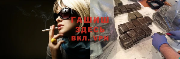mdma Володарск