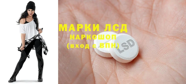 кокаин Вязники