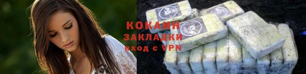 амф Вязьма