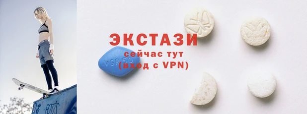 ALPHA PVP Гусев