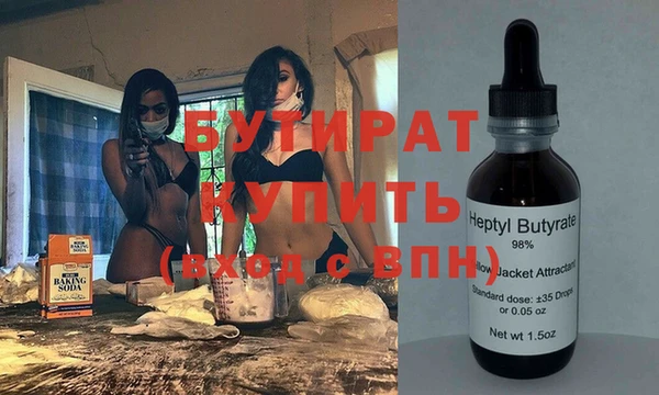 амф Вязьма