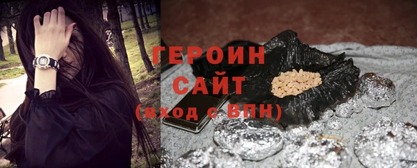 амф Вязьма