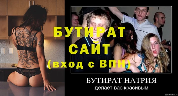 МДПВ Вяземский