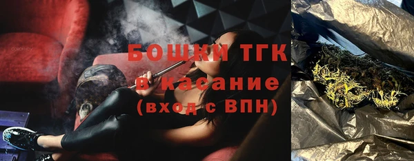 кокаин Вязники