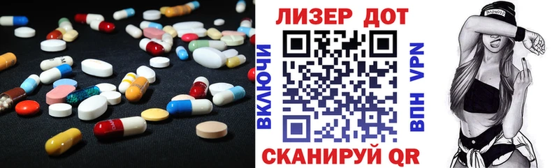 где продают наркотики  Долинск  Лсд 25 экстази кислота 