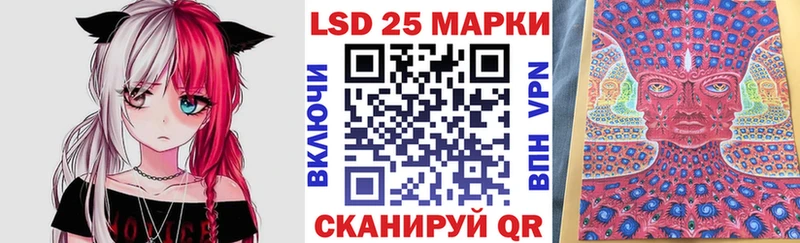 shop телеграм  как найти закладки  Долинск  Марки NBOMe 1,8мг 
