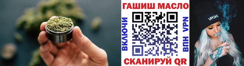 Дистиллят ТГК вейп с тгк  купить наркотики цена  Долинск 